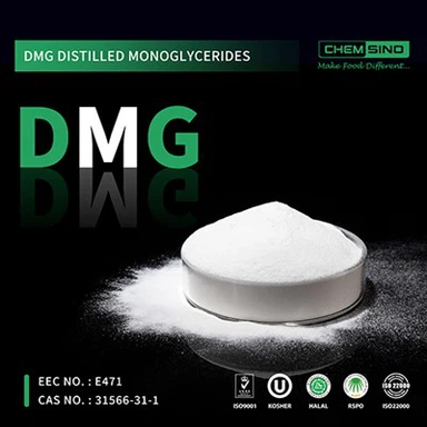 مسحوق ناعم DMG مقطر عالي الجودة (من 100-200شبكة) لحليب جوز الهند رقم CAS 123-94-4