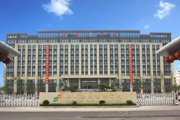 fufeng group fufeng group
