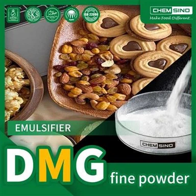 مصنع توريد مسحوق ناعم أحادي الجليسريد المقطر CAS رقم 123-94-4 DMG مسحوق ناعم (من 100-200 شبكة)