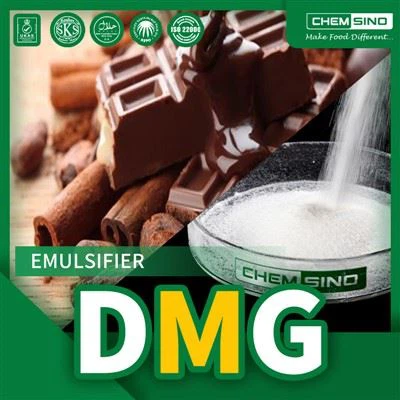 الغذاء الصف CAS رقم 123-94-4 مسحوق ناعم أحادي الجليسريد المقطر (DMG) (من 100-200شبكة)