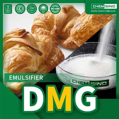 المواد الخام عالية الجودة E471 CAS رقم 123-94-4 مسحوق DMG