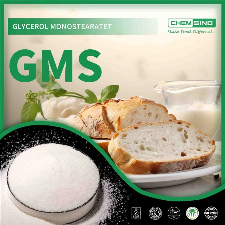 أفضل سعر رقم CAS 31566-31-1 DMG ذو قيمة يود عالية مقطر أحادي الجليسريد 2