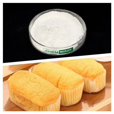 مسحوق جل الكيك الحلال للبيع